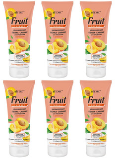 Пенка-сияние для умывания Витэкс FRUIT Therapy с АБРИКОСОМ Увлажняющая, 200мл, 6шт Viteks