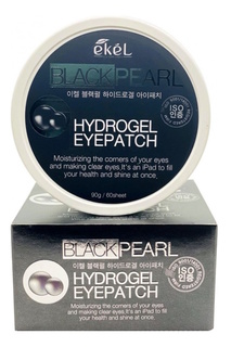 Гидрогелевые патчи под глаза Ekel Eye Patch Black Pearl с черным жемчугом 60 шт