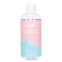 Мицеллярная вода для снятия макияжа Soda Micellar Cleancing Water graceface 150 мл