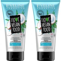 Пенка для умывания Eveline I Love Vegan Food, Очищающе-увлажняющая, 175мл, 2шт