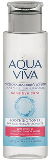 Тоник Romax Aqua Viva Успокаивающий для сухой и чувствительной кожи 200 млх12