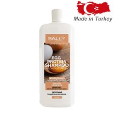 Шампунь Sally для волос женский, питательный, 1л