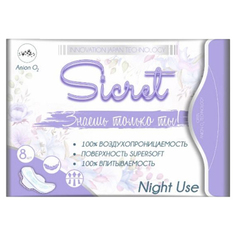 Прокладки гигиенические Sicret Night Use ночные 8 шт No Brand