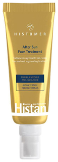 Крем регенерирующий после загара Histomer Face Cream After Sun для лица и декольте 50 мл