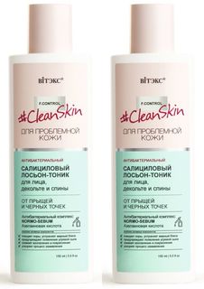 Лосьон-тоник для проблемной кожи Витэкс Clean Skin Салициловый Антибактериальный 150мл 2шт Vitex