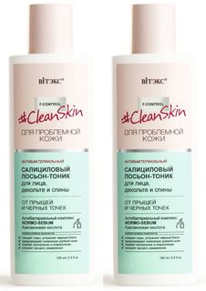 Лосьон-тоник для проблемной кожи Витэкс Clean Skin Салициловый Антибактериальный 150мл 2шт Vitex