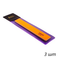 Mertz Пилка для ногтей прямая 958, 180 грит, оранжевый, (3шт.)