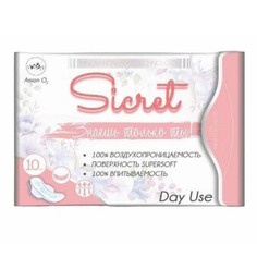 Прокладки гигиенические Sicret Anion Day Use дневные с крылышками 10 шт No Brand