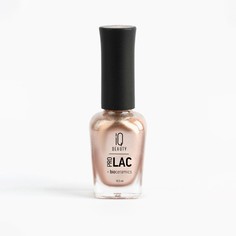 Лак для ногтей IQ Beauty Prolac Bioceramics №098 12.5 мл