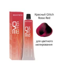 Краска для волос Selective Professional Glitch Color для цветного мелирования Красный 60мл