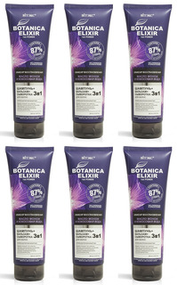 Эликсир для волос Витэкс BOTANICA ELIXIR 3в1 МАСЛО МОНОИ И КОКОСОВАЯ вода 250мл 6шт Vitex