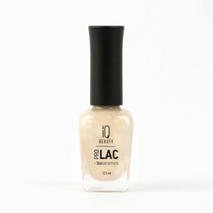 Лак для ногтей IQ Beauty Prolac Bioceramics №092 12.5 мл