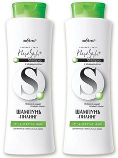 Шампунь-пилинг для жирных и нормальных волос Белита HIGH STYLE Мультифруктовый 500мл 2шт