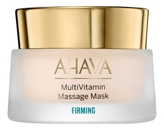 Ahava MultiVitamin Маска для лица укрепляющая массажная, 50 мл