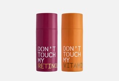 Набор подарочный Dont touch my skin Best Seller Serums сыворотки-бестселлеры для лица