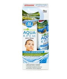 AQUA-крем для лица на Термалькой воде Камчатки бурые водоросли и алоэ-вера, 45 г х 3 шт. Fito косметик