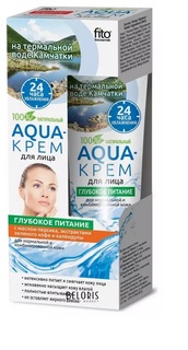 AQUA-крем для лица на Термалькой воде Камчатки персик и кофе Ультра-увлажнение 45мл х 3шт. Fito косметик