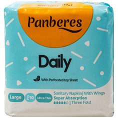 Прокладки гигиенические Panberes Ultra Super Soft 10 шт.