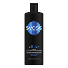 Шампунь Syoss Volume для тонких волос 450 мл
