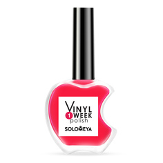 Недельный лак Solomeya One Week Vinyl Polish True Red 37 13ml