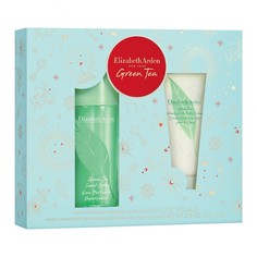 Набор подарочный для женщин Elizabeth Arden Green Tea набор парфюмерный