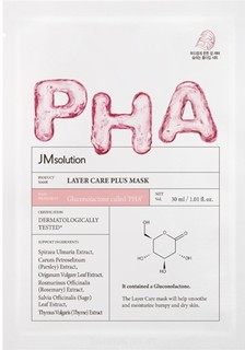 Маска Jm Solution Layer Care Able PHA Mask Тканевая маска с PHA-кислотой 30ml