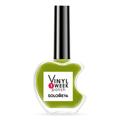 Недельный лак Solomeya One Week Vinyl Polish Olive Branch 34 13ml