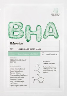 Маска Jm Solution Layer Care Able BHA Mask Тканевая маска с BHA-кислотой 30ml