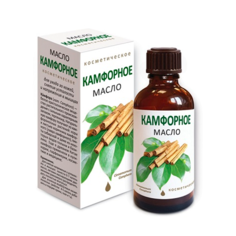 Масло Медикомед камфорное косметическое 50 мл