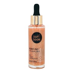 Масло для тела бронзирующее SUN LOOK с золотистой пылью 50 мл