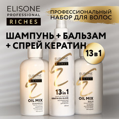Косметический набор для волос Elisone Professional Riches укрепляющий 300 и 300 и 250 мл
