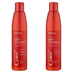 Комплект для волос Curex Color Save Estel Professional (бальзам+бальзам), 500 мл