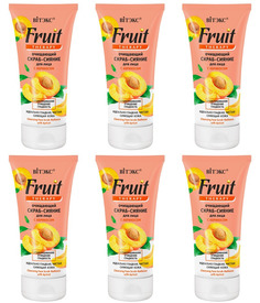 Витэкс FRUIT Therapy Очищающий СКРАБ-СИЯНИЕ для лица с АБРИКОСОМ 150мл, комплект 6шт Vitex