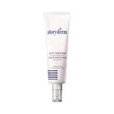 Крем от морщин Storyderm Anti Wrinkle Face Contour 50 мл