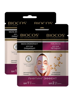 Комплект Маска для лица BioCos двухкомпонентная Лифтинг Эффект саше 20 гр х 2 шт