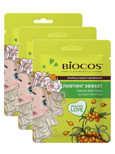 Комплект Тканевая маска для лица BioCos Лифтинг эффект х 3 шт