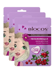 Комплект Тканевая маска для лица BioCos Увлажняющая х 3 шт
