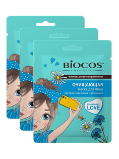 Комплект Тканевая маска для лица BioCos Очищающая х 3 шт