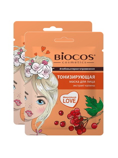 Комплект Тканевая маска для лица BioCos Тонизирующая х 2 шт