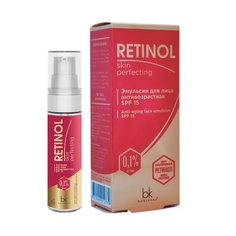 Эмульсия для лица Retinol SKIN PERFECTING антивозрастная SPF 15 30мл Белкосмекс Bel Kosmex