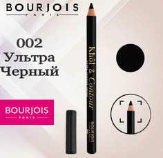 Карандаш-кайал для глаз Bourjois Khol & Contour оттенок 002 Ultra black