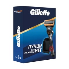 Подарочный набор Gillette Fusion ProGlide Power с 1 сменной кассетой и станцией для кассет