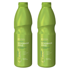 Шампунь Estel Curex Classic Основной уход для ежедневного применения 1000мл 2 шт