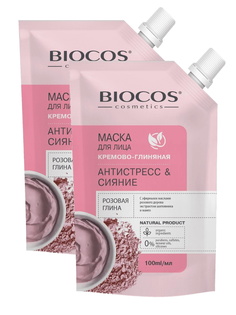 Комплект Маска для лица BioCos на основе розовой глины Антистресс и Сияние 100 мл х 2 шт