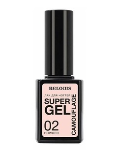 Лак для ногтей Relouis Super Gel Camouflage тон 02 Powder 2 шт