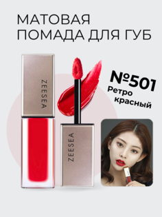 Стойкая матовая помада Zeesea для губ 501 ретро-красный Light Matte Liquid Lip Stain