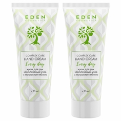 Крем для рук Eden Комплексный уход 75 мл 2 штуки