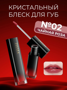 Блеск для губ Zeesea увлажняющий G02 чайная роза Crystal Lip Gloss