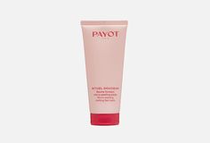 Смягчающий бальзам для ног Payot 100 мл