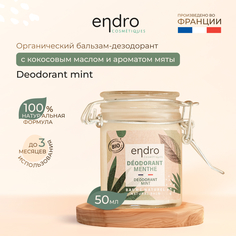 Органический бальзам-дезодорант Endro Mint Deodorant с маслом кокоса и ароматом мяты 50 мл